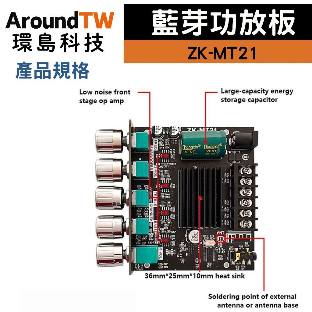 tw-11134207-7rbk0-m9zhjk20t61z1c