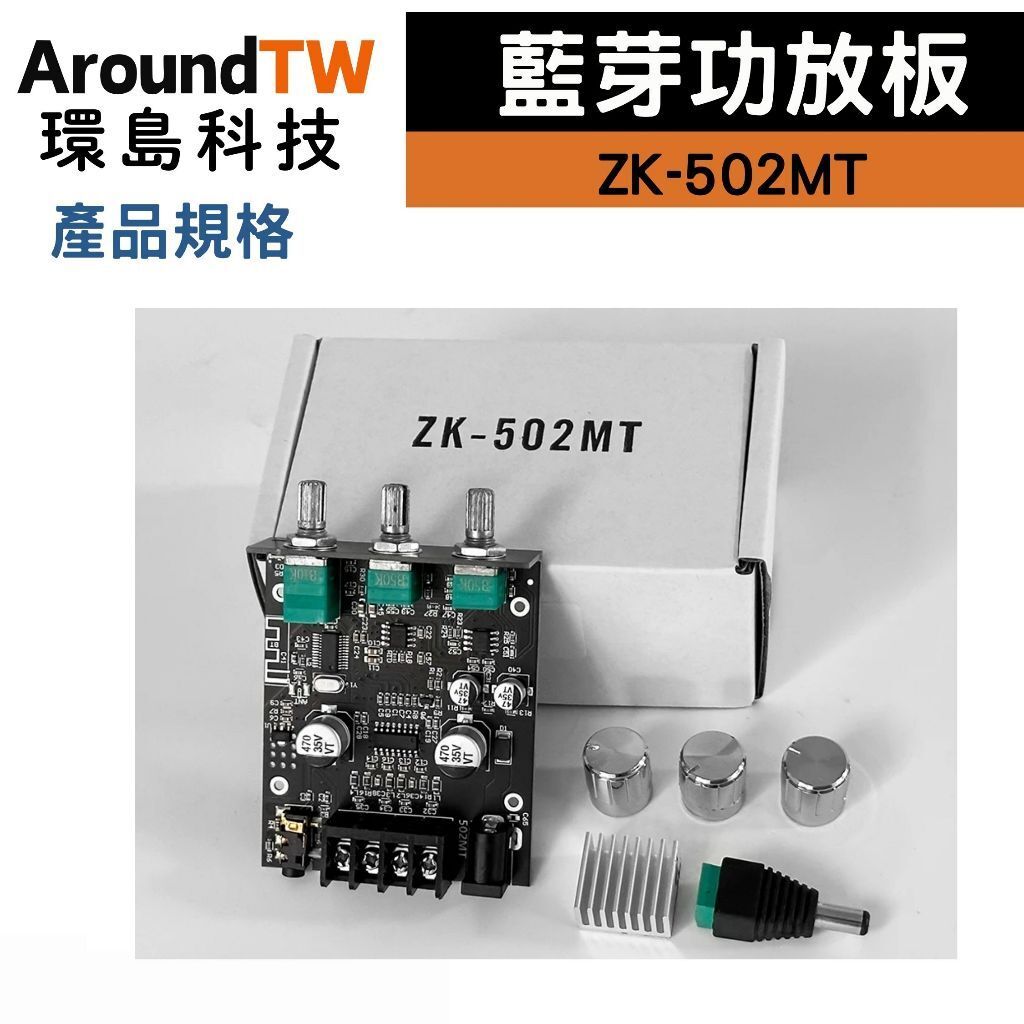 tw-11134207-7rbk3-m9zhjk20rrhj39