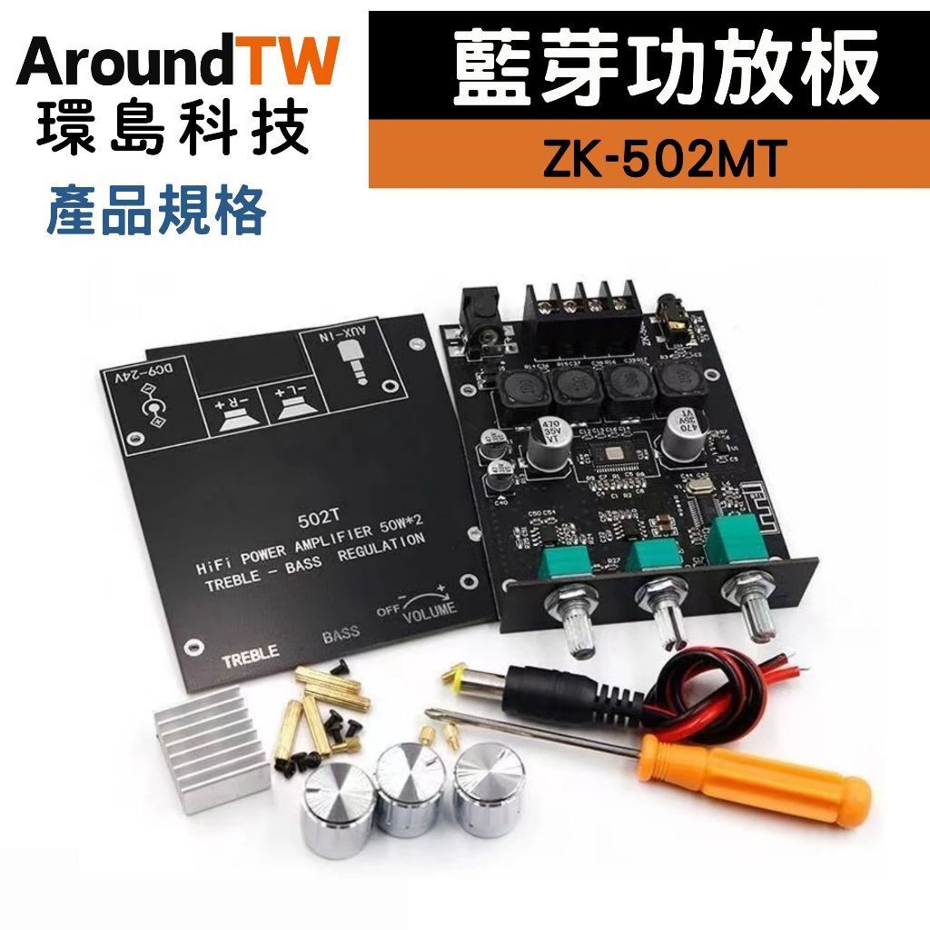 tw-11134207-7rbka-m9zhjk20qce134