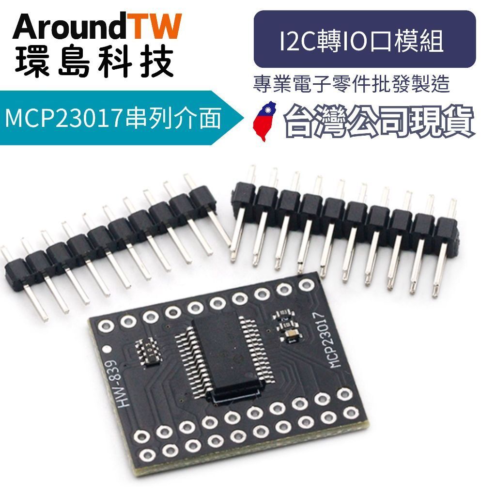 tw-11134207-81ztd-mf23asp7oe14b9