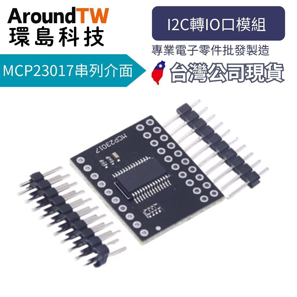 tw-11134207-81zte-mf23asp6uw3wfa