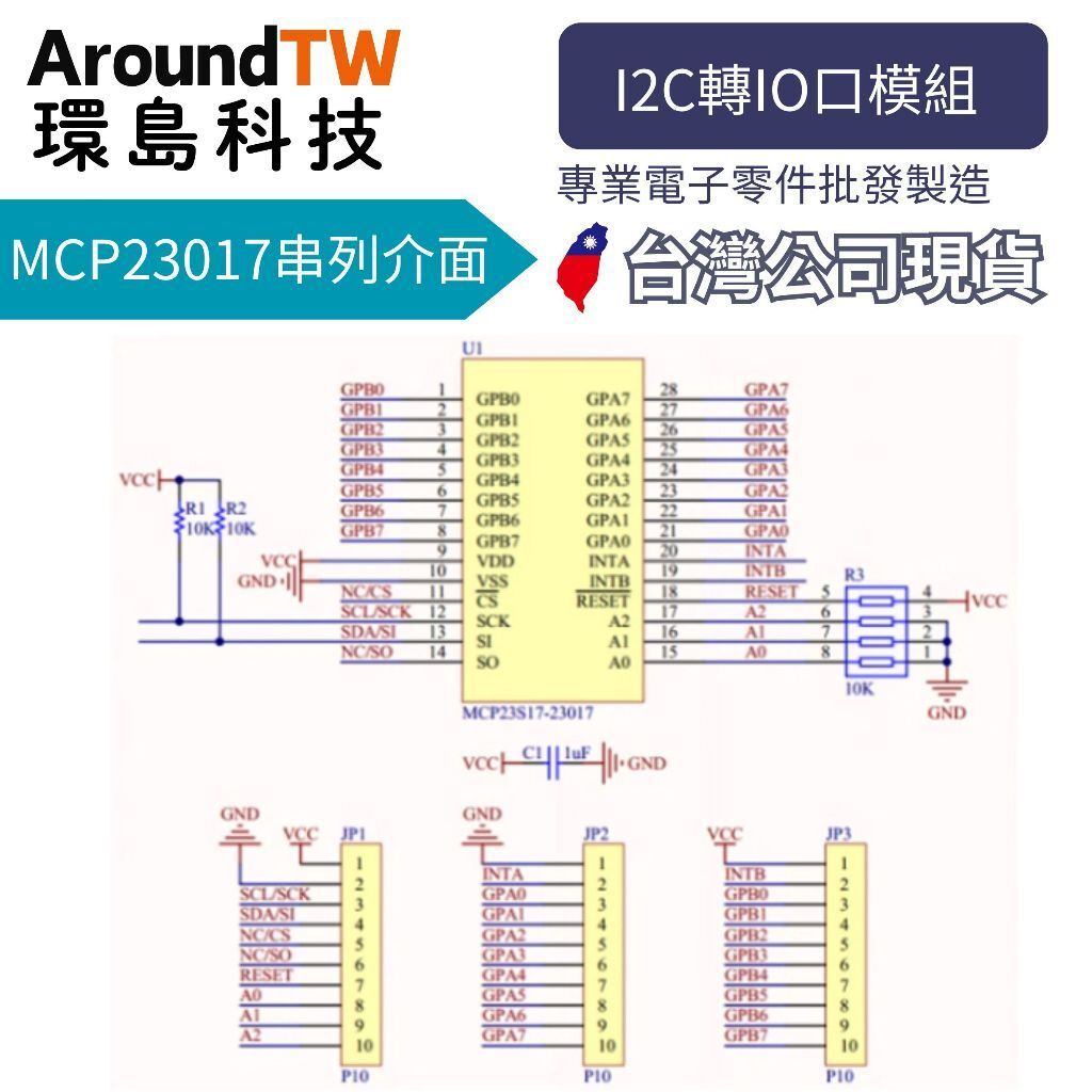 tw-11134207-81ztj-mf23asp3kwemd7