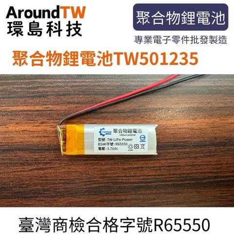 tw-11134207-7rbk4-mawiftauxzsmb2