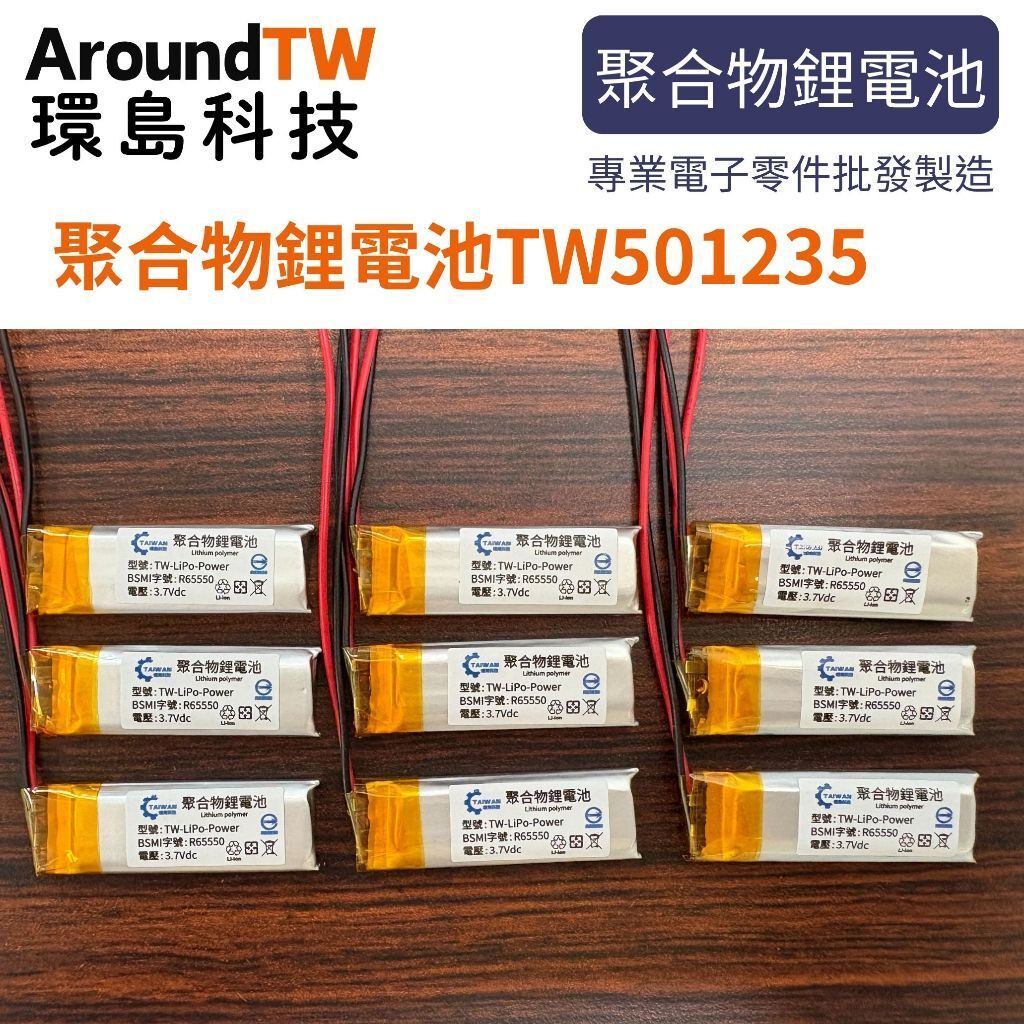 tw-11134207-7rbkb-mawiftauzed2cd