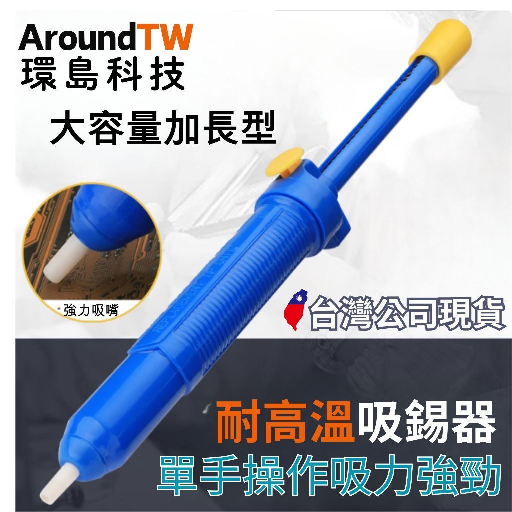 tw-11134207-81ztm-mefe4jpniq6c5f