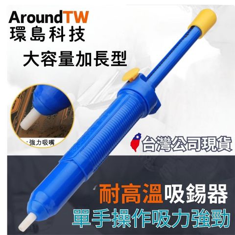 tw-11134207-81ztm-mefe4jpniq6c5f