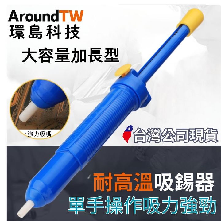 tw-11134207-81ztm-mefe4jpniq6c5f