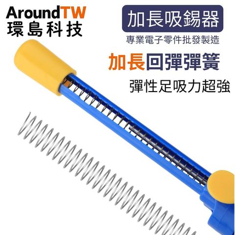 tw-11134207-81zto-mefe4jpghvy876