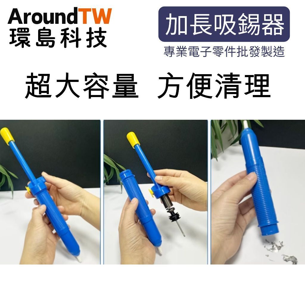 tw-11134207-81ztj-mefe4jpdhq8470