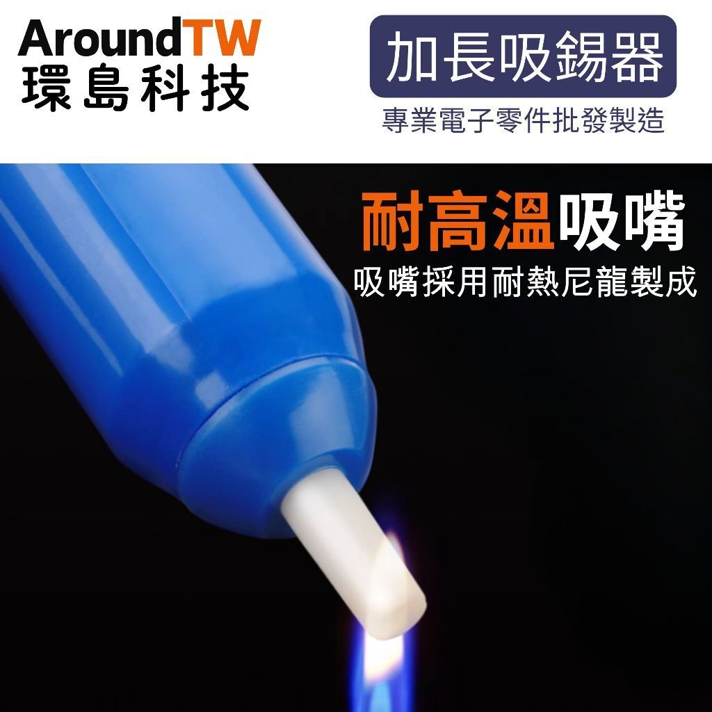 tw-11134207-81ztc-mefe4jpdrk7bb3