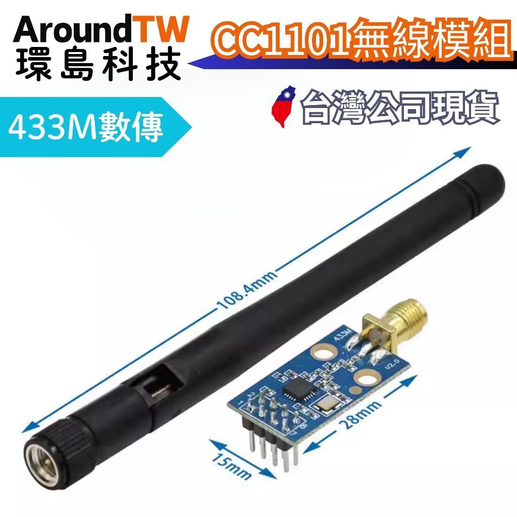 tw-11134207-7ra0j-mcvusor2fdofed