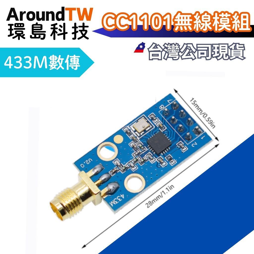 tw-11134207-7ra0q-mcvusoqsk01r33