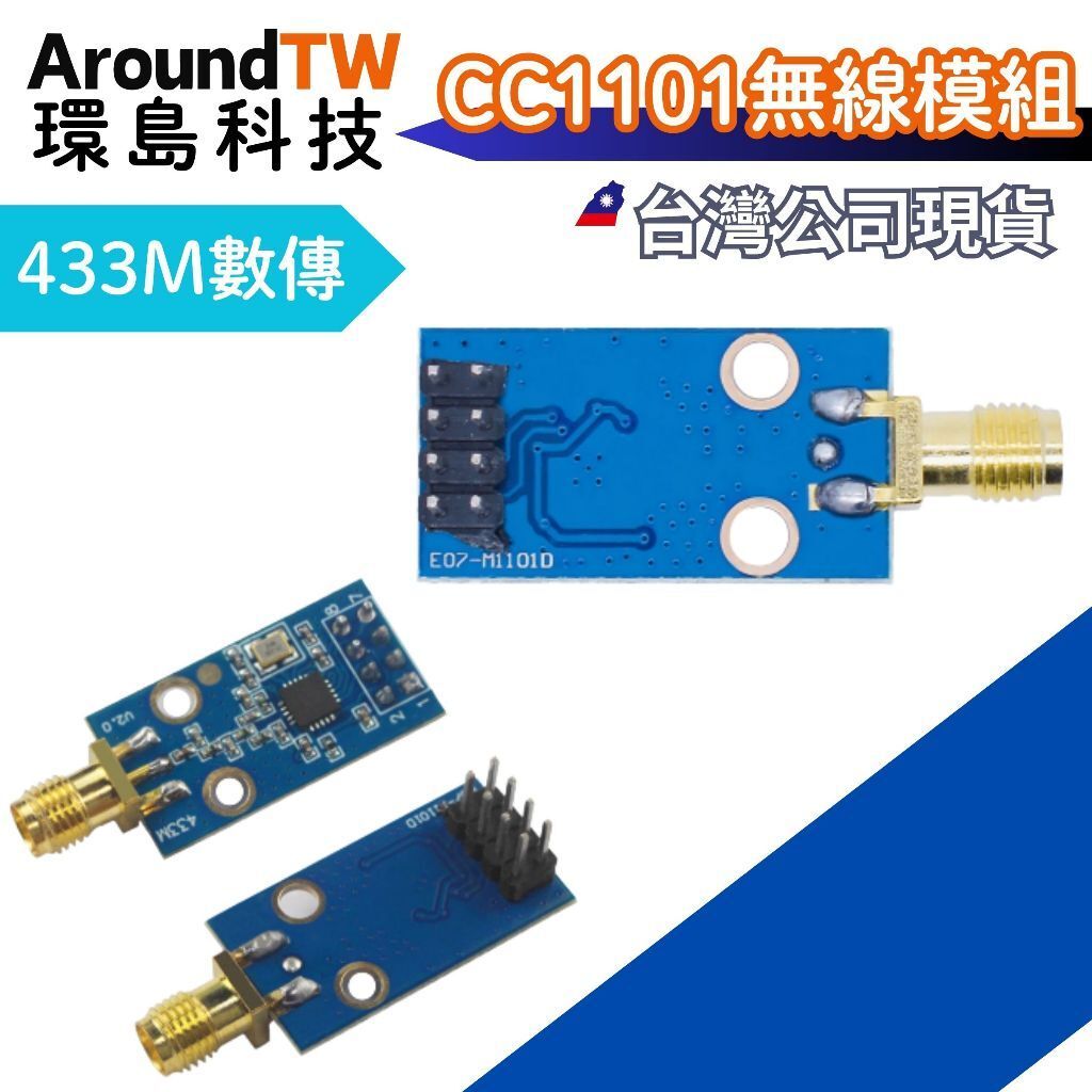 tw-11134207-7ra0s-mcvusoqsh6v3f1