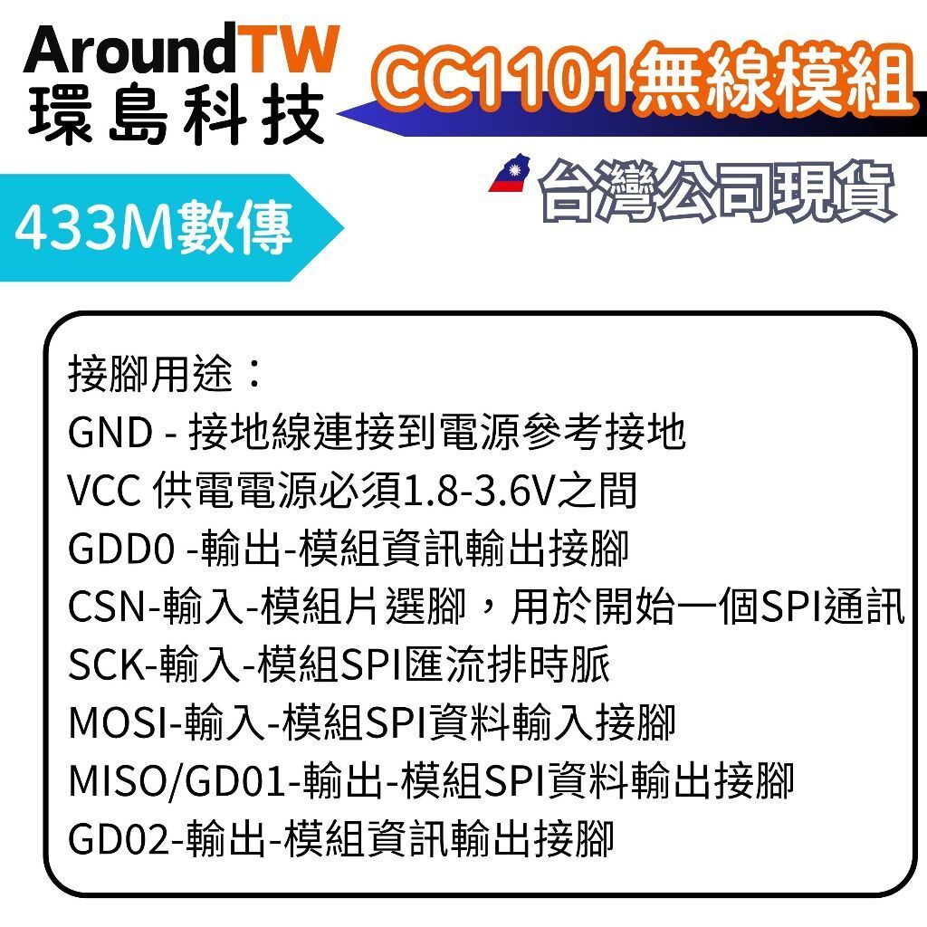 tw-11134207-7ra0q-mcvusoqsfsana9