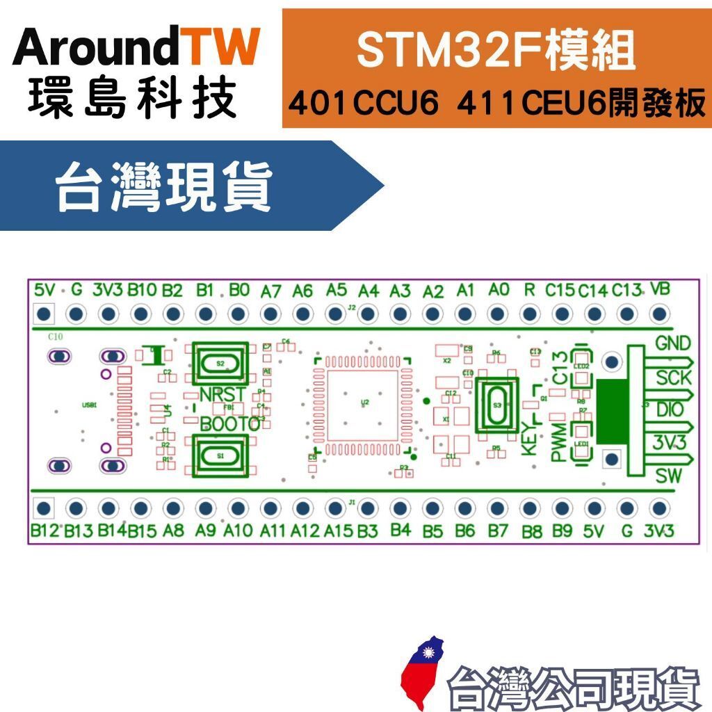 tw-11134207-7rasm-m4zuswbssmpt72