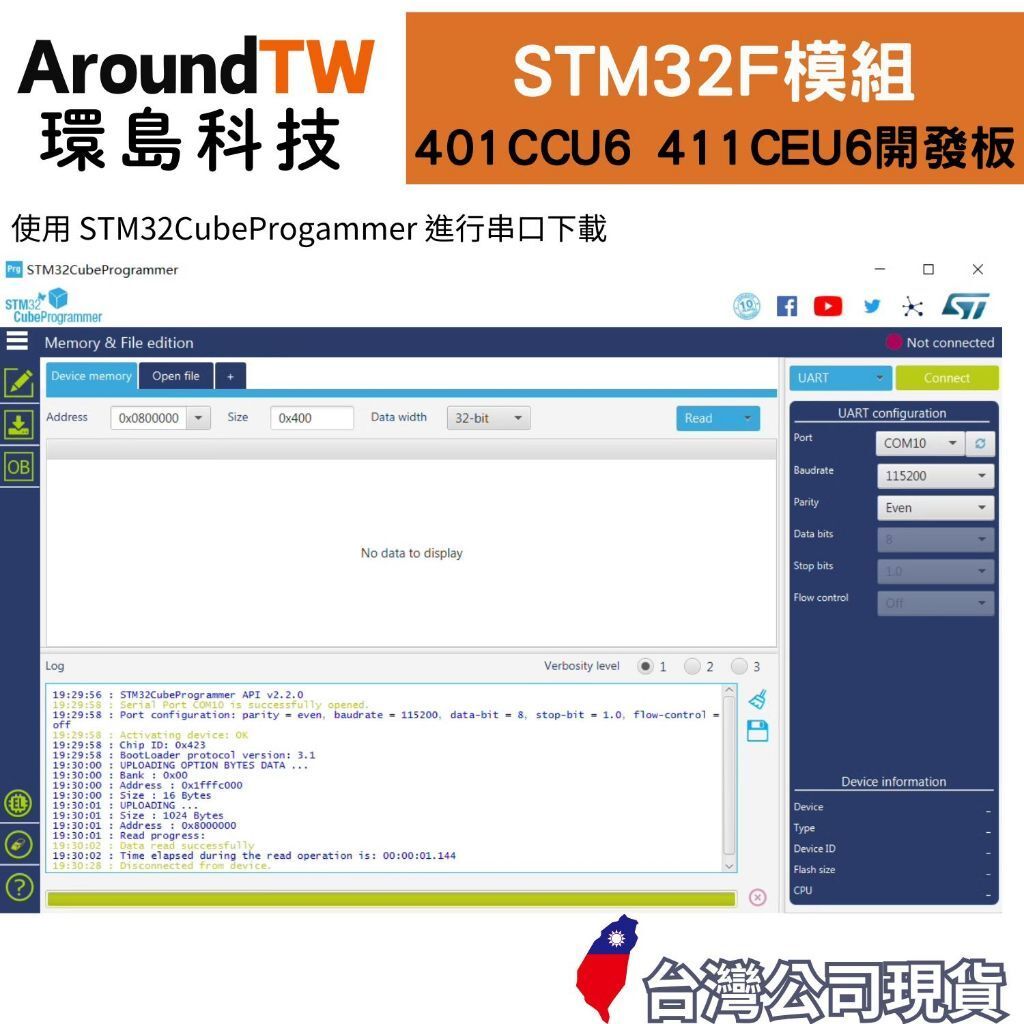 tw-11134207-7rasj-m4zuswbssn2l32