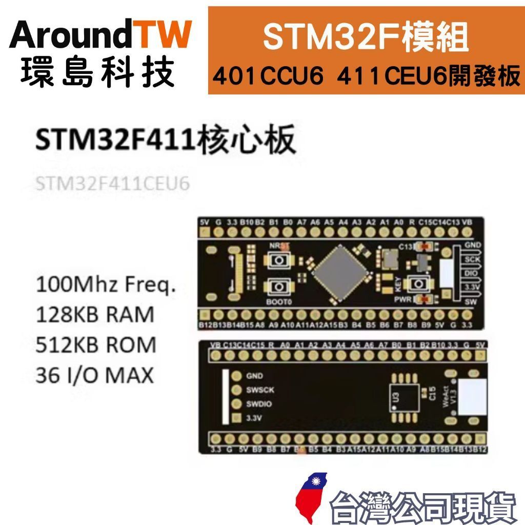 tw-11134207-7rasi-m4zuswbsptxp2e