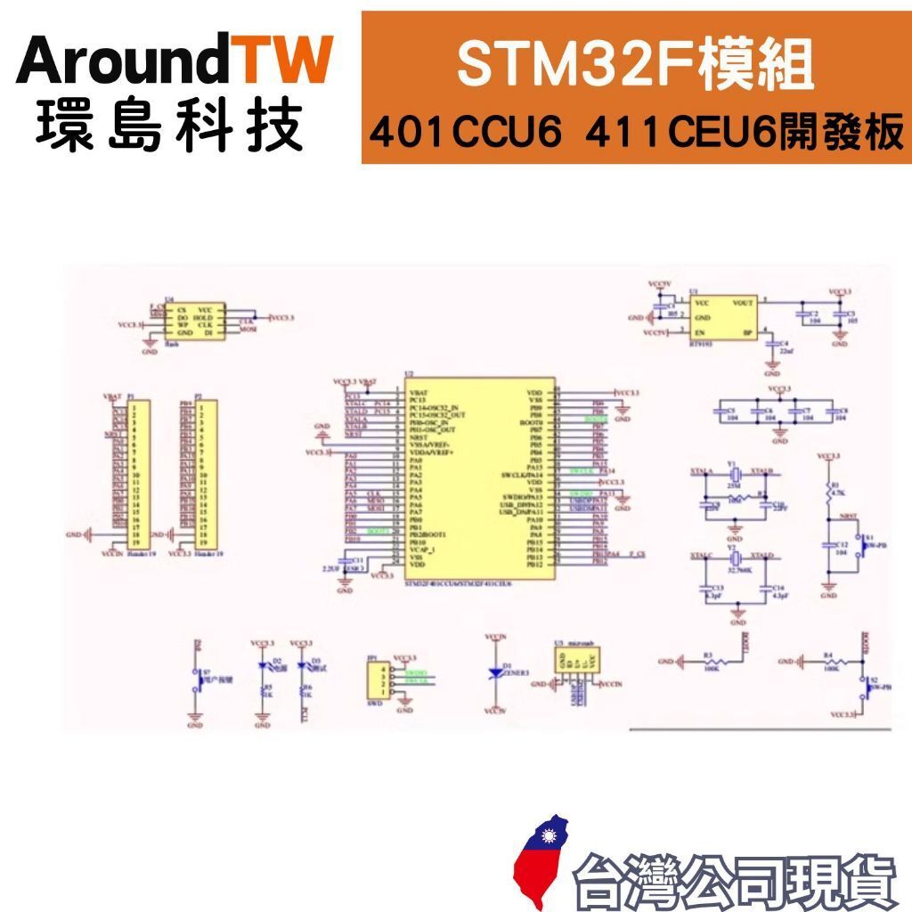 tw-11134207-7ras8-m4zuswbsptkxe0