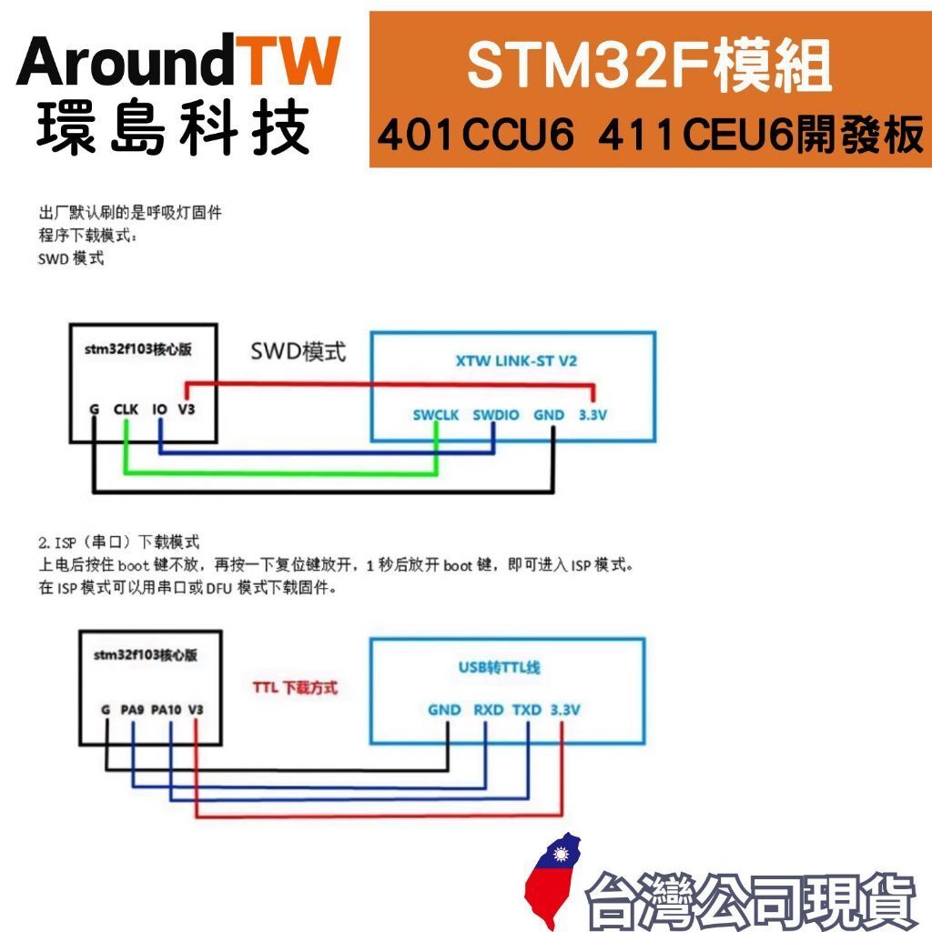 tw-11134207-7rasb-m4zuswbsr85d34