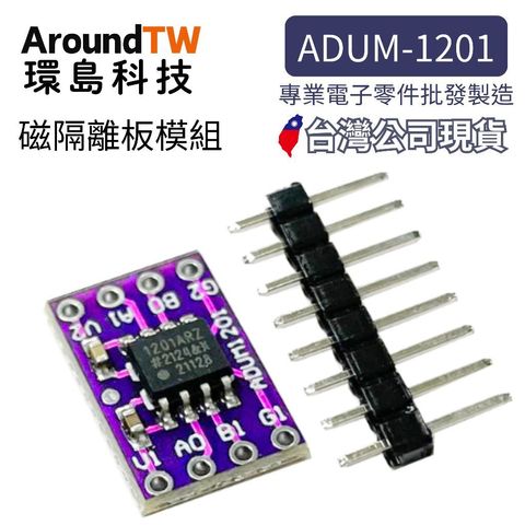 tw-11134207-81ztm-mesalkahhf5z30