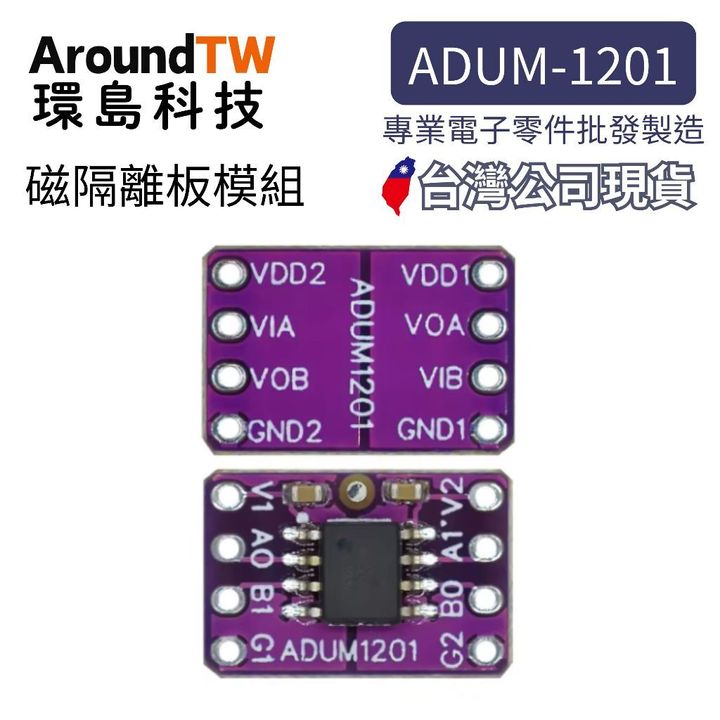tw-11134207-81zto-mesalkahitqf60