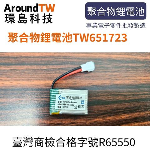 tw-11134207-7ra0s-mch8m8lfphs063