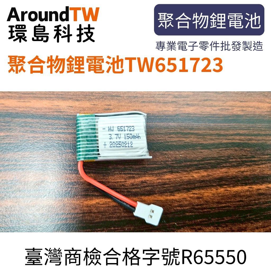 tw-11134207-7ra0h-mch8m8lfqwh856