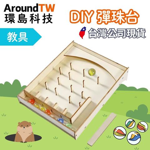 tw-11134207-7ra0t-mcbw3xas08ws2e