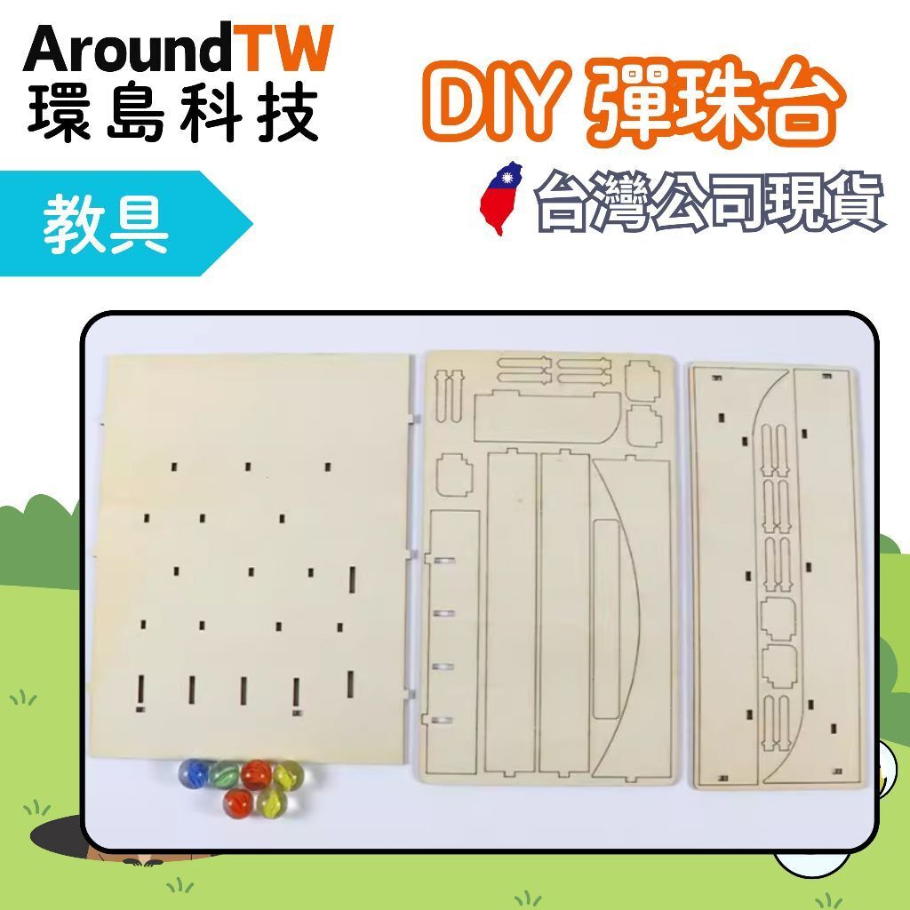 tw-11134207-7ra0p-mcbw3xai21y366