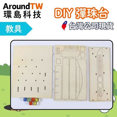 tw-11134207-7ra0p-mcbw3xai21y366