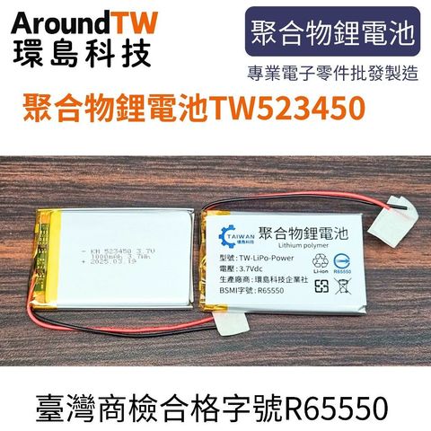 tw-11134207-7rbk2-m8pln1861v0965