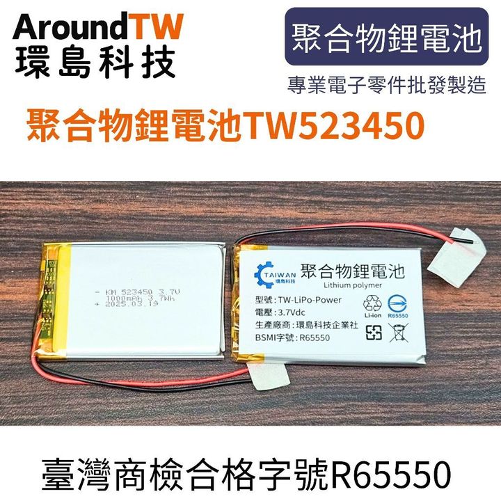tw-11134207-7rbk2-m8pln1861v0965