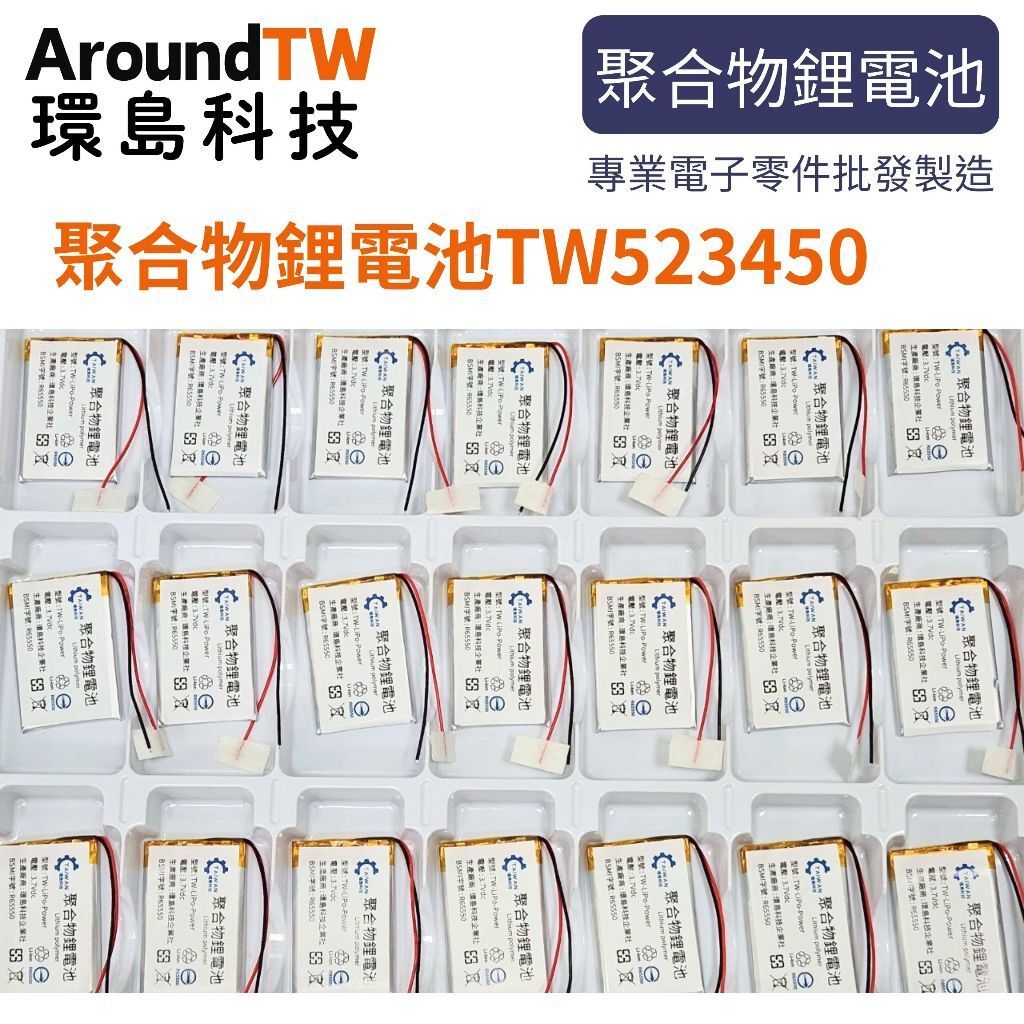 tw-11134207-7rbkc-m8pln17w2a5j14