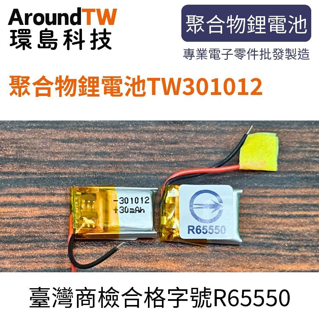 tw-11134207-7ra0o-mclmh9oceh2kac