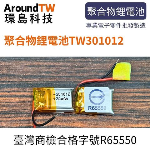 tw-11134207-7ra0o-mclmh9oceh2kac