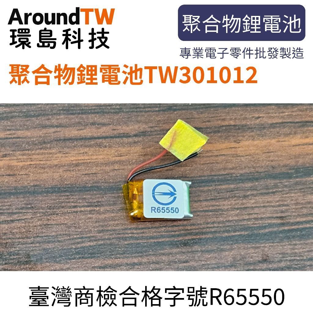 tw-11134207-7ra0t-mclmh9ocegxsf6