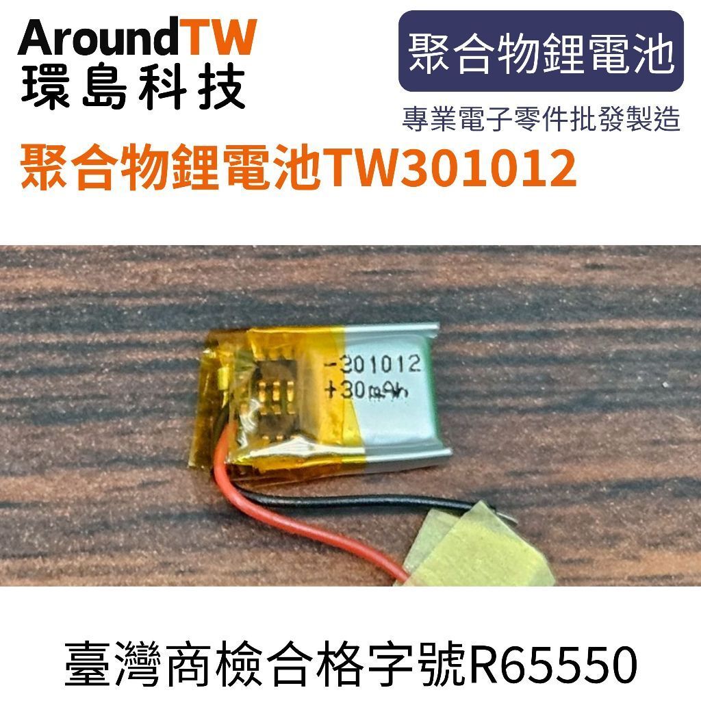 tw-11134207-7ra0n-mclmh9ocfvi865