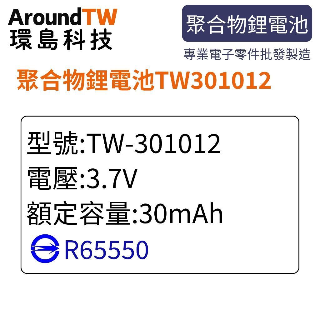 tw-11134207-7ra0n-mclmh9ocd2i43a