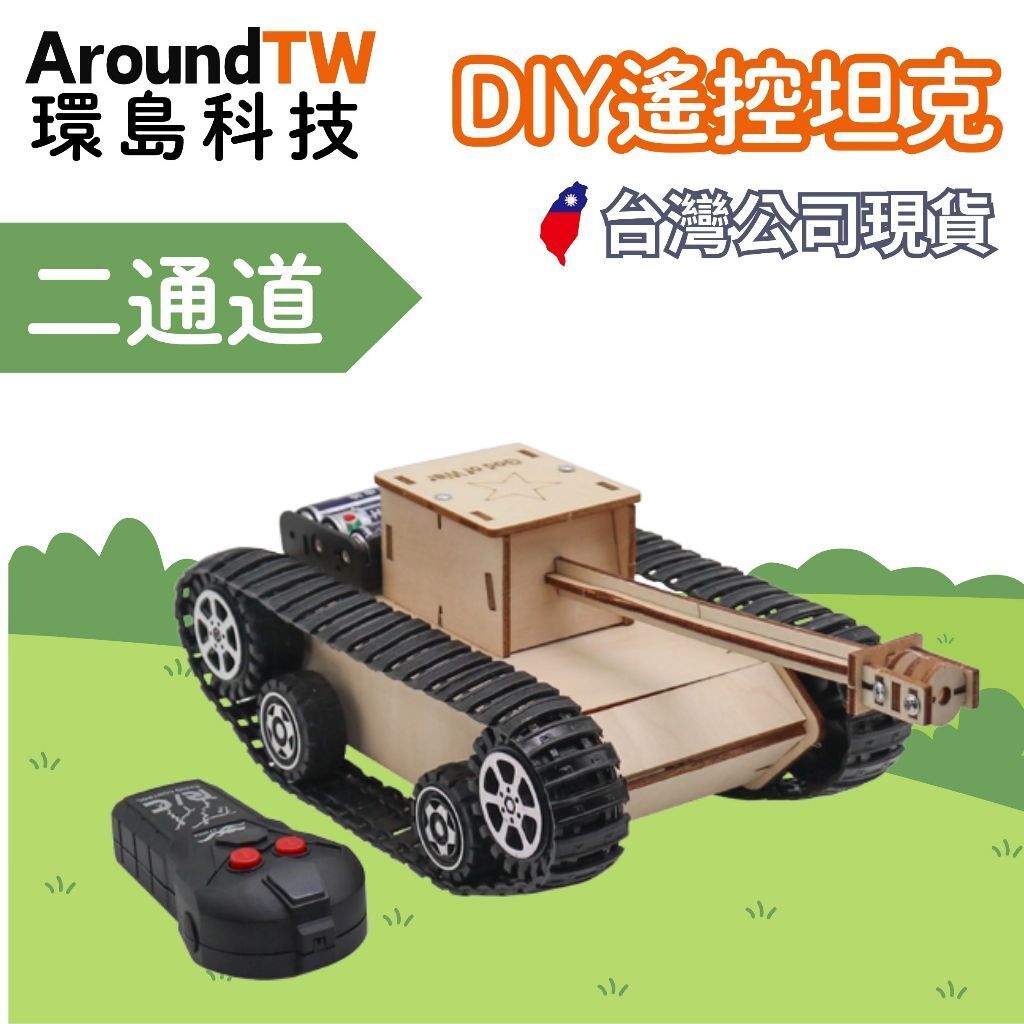 tw-11134207-7ra0h-mc7c5g7w1mcp55