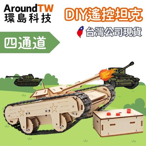 tw-11134207-7ra0r-mc7c5g7w1lpma4