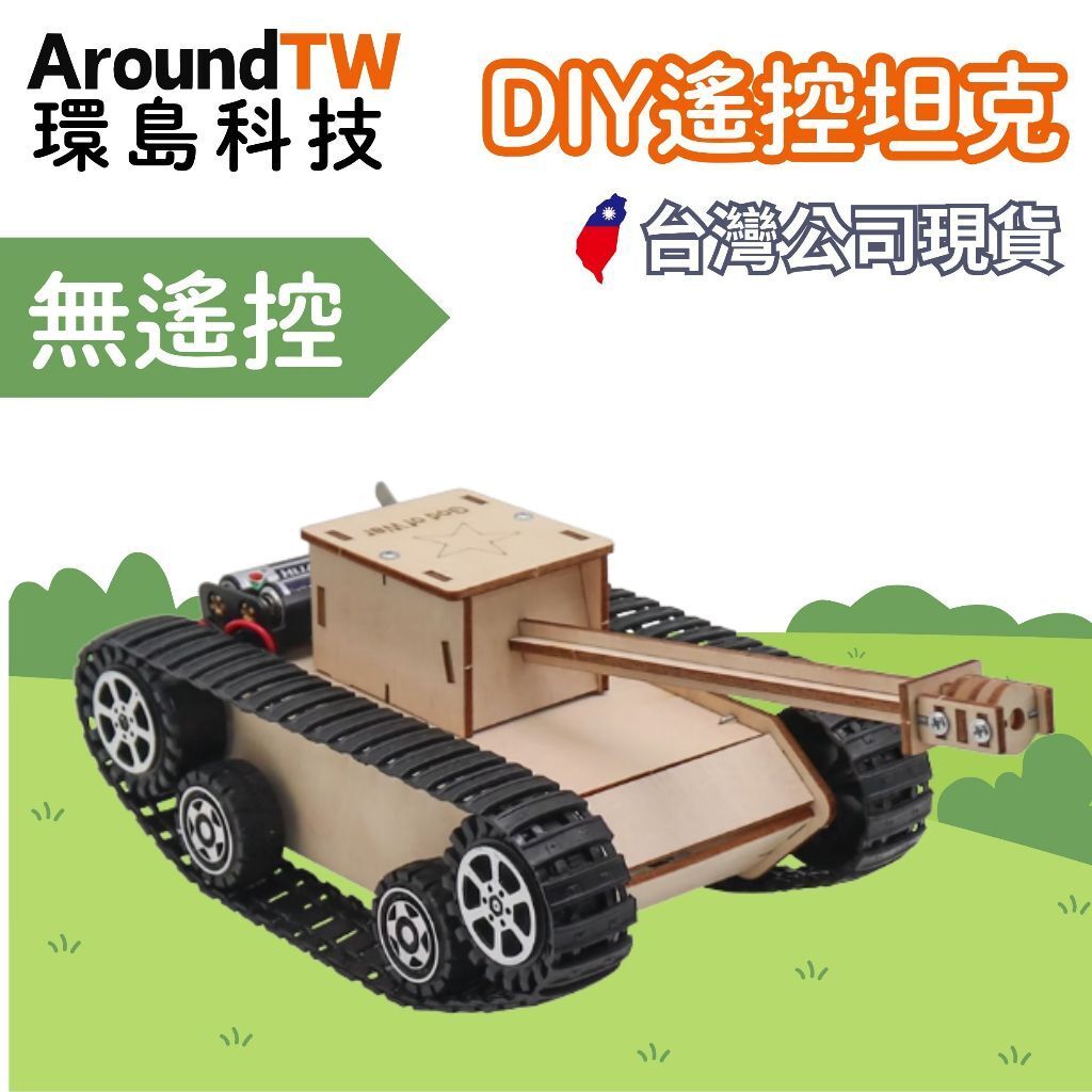 tw-11134207-7ra0l-mc7c5g7m20yx97