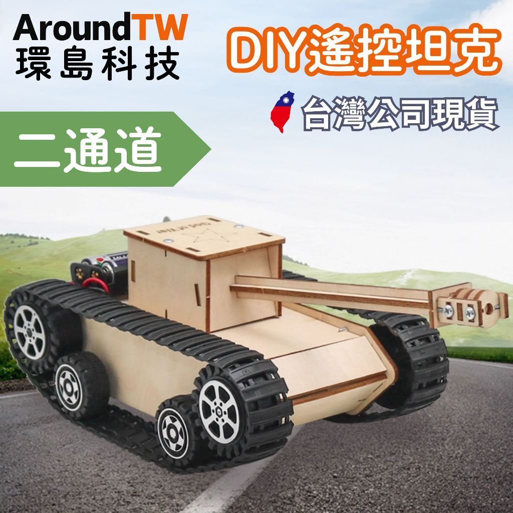 tw-11134207-7ra0g-mc7c5g7m3fjdc8