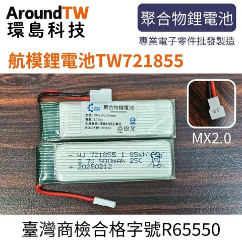 tw-11134207-7ra0u-mchait6j8bwg11