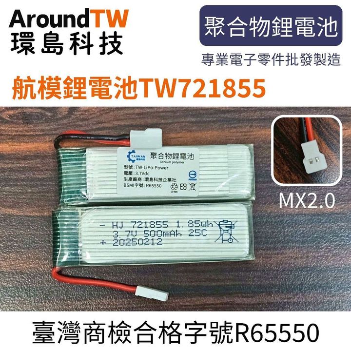 tw-11134207-7ra0u-mchait6j8bwg11