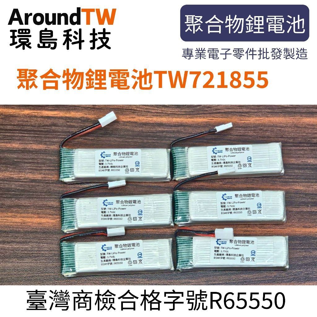 tw-11134207-7ra0n-mchait698qio68