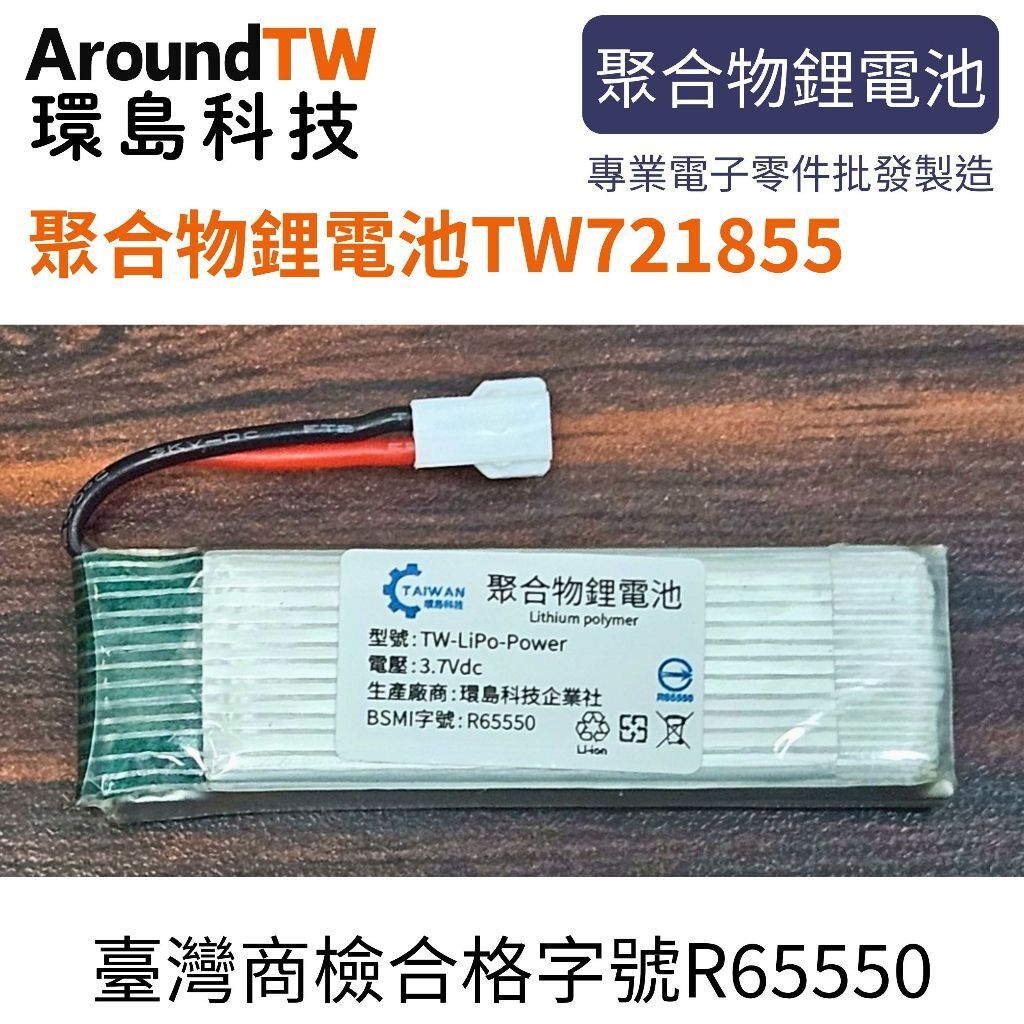 tw-11134207-7ra0i-mchait6j9qgwfa