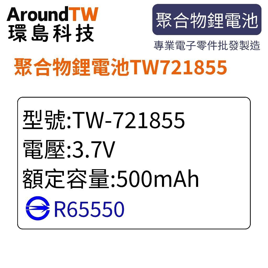 tw-11134207-7ra0r-mchait6jb564e6