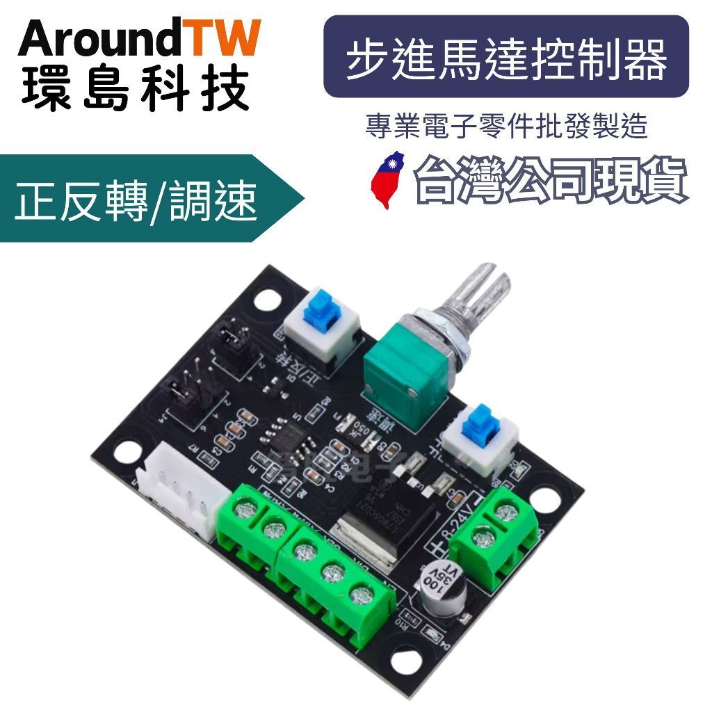 tw-11134207-7ra0q-md2piz2b05z3a9