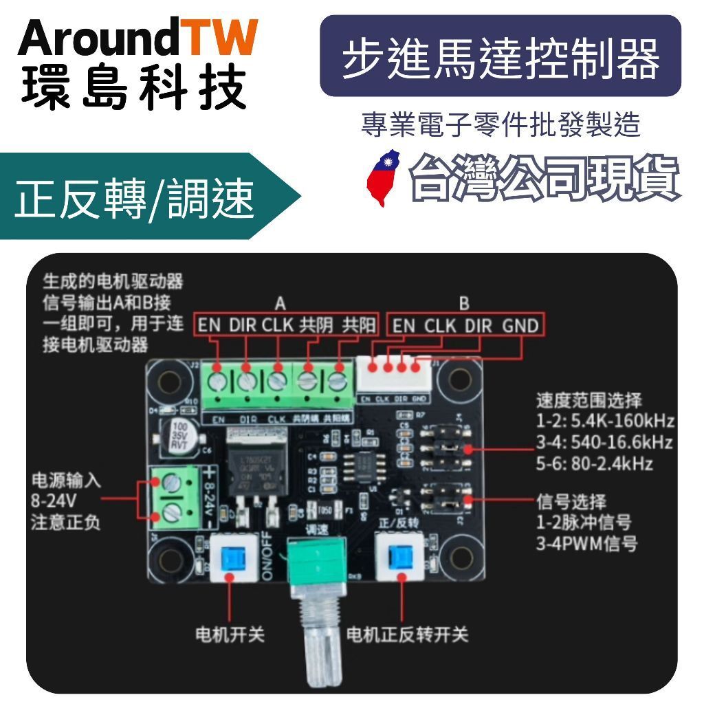 tw-11134207-7ra0k-md2piz2b05xb6c