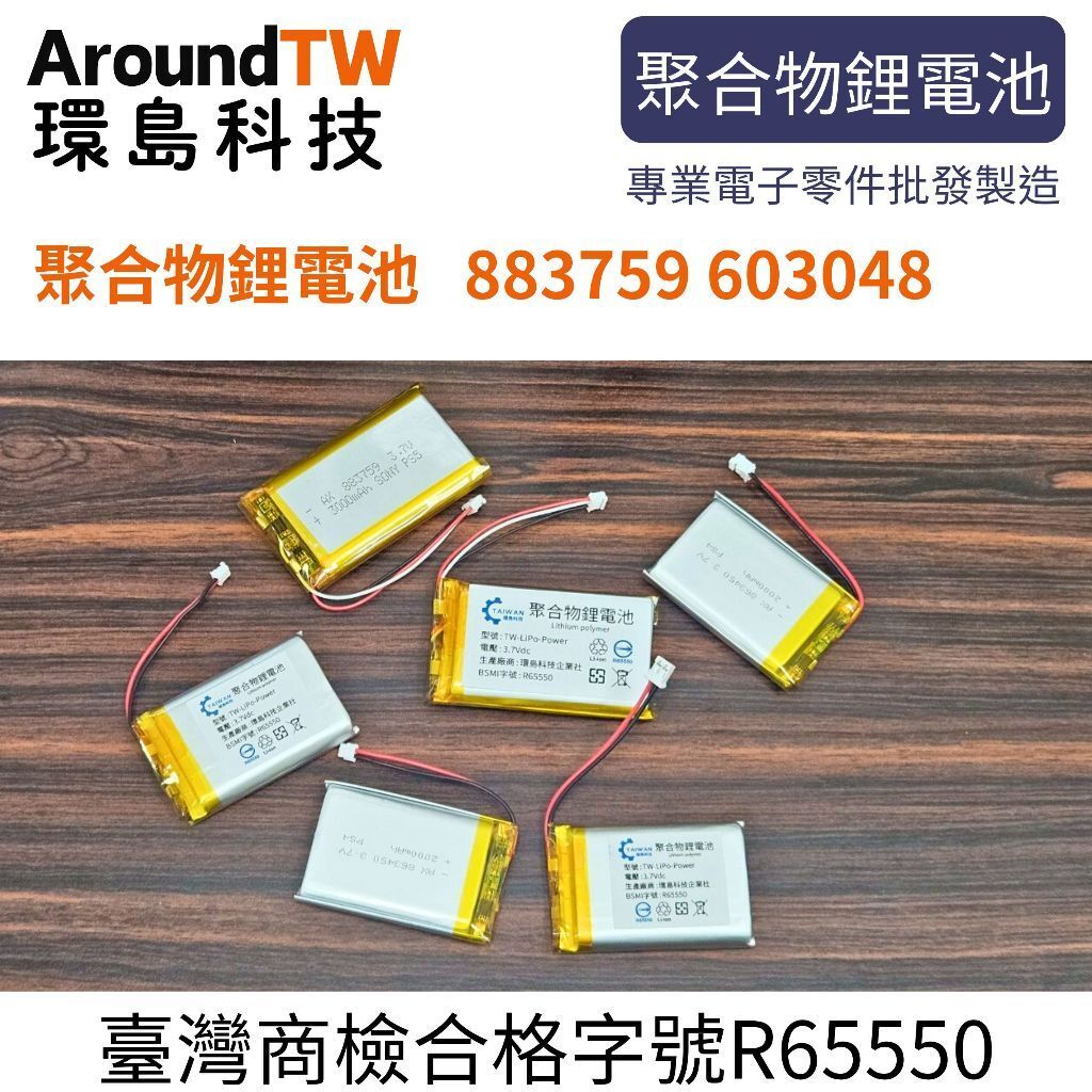 tw-11134207-81ztd-mfm431edgwzs4b